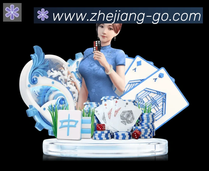 App 展示图